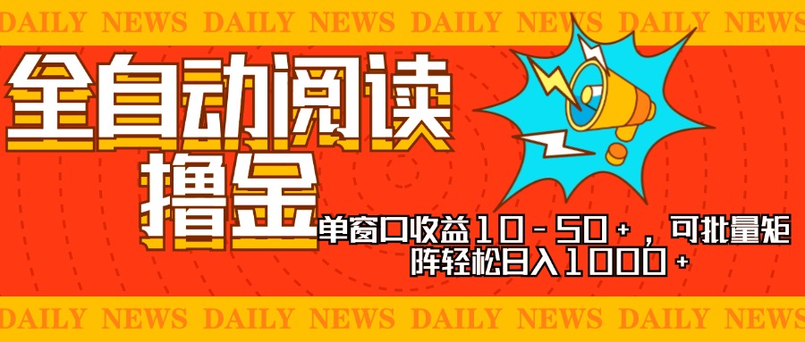 2024抖音影视暴力起号涨粉课程，影视剪辑搬运实战全流程-芒果云创